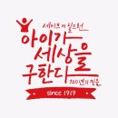 더아름다운약국 이미지