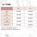 하랑음악학원 - 청주시 흥덕구 서현로 102-22 | 하랑음악학원