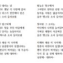 우리소리 이미지