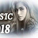 [Top Hits 2018] Best English Songs of 2018 New Songs Remixes Of Popular Song Music Hits 2018 이미지