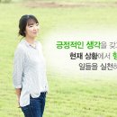 커리어포커스
