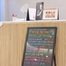 라디앙의원 | 구리역피부과 라디앙의원 피부관리 시술 후기