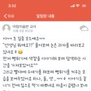 피카소어린이집 이미지