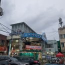 교동불떡볶이 이미지