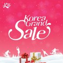 더페이스샵그랜드