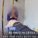 신원모텔 이미지