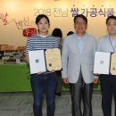 경진식품 - 구리시 | 경진식품