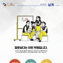 프리머스컨설팅 네이버블로그