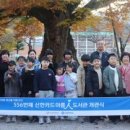 청소년센터 작은도서관 이미지