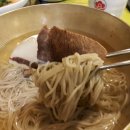 강서면옥 이미지