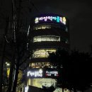 성동안심상가 화장실 이미지