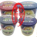 대잠초등학교 이미지