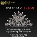박*환 이미지