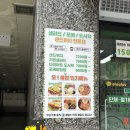 오!샐럽 이미지