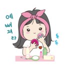 미쓰버블