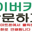 태신드림시티 이미지