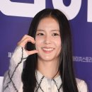헤어광