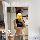 엠스트레이닝 이미지