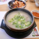 이조한식뷔페 이미지
