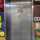 수원시 팔달구 효원로265번길 이미지