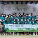 한국지역난방공사 판교지사 이미지