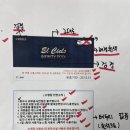 성신인쇄사 - 영등포구 영신로32길 17 | 성신인쇄사