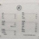 수암미용실 이미지