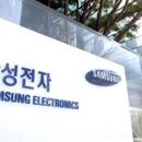 앰코 (M-CO) 이미지