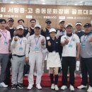 서령중학교 이미지