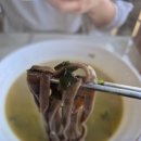 함덕해물라면오빠집