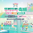 장성상회 이미지