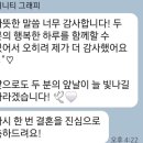 트리니티 유도 | [W준비08.본식영상] 본식영상추천 트리니티그래피 내돈내산 후기