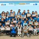 한국인재은행 주식회사 이미지