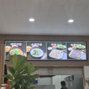 돼지네국밥 이미지