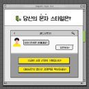 (주)골드브릿지