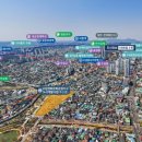 주식회사장안건설 이미지