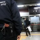 지하철역사 (시청역) 이미지