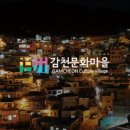 감천제빵소
