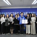 남부어린이집 파이낸셜뉴스