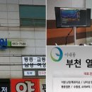 믿음삼대한의원 이미지