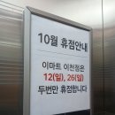 이섭대천로 이미지