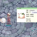 옥토끼떡
