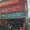 검배로6번길 이미지