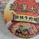 대찬식품