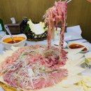 또랑메기국