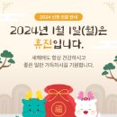 강남서울이비인후과의원 이미지