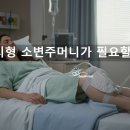 컨빈