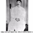 근면자동차공업사 | 정주영 회장 자서전 독후감 공개