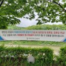 한탄강 유원지3 이미지