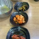 작살아구찜해물찜 | 청주 복대동 맛집 대왕아구찜해물찜 아구찜후기